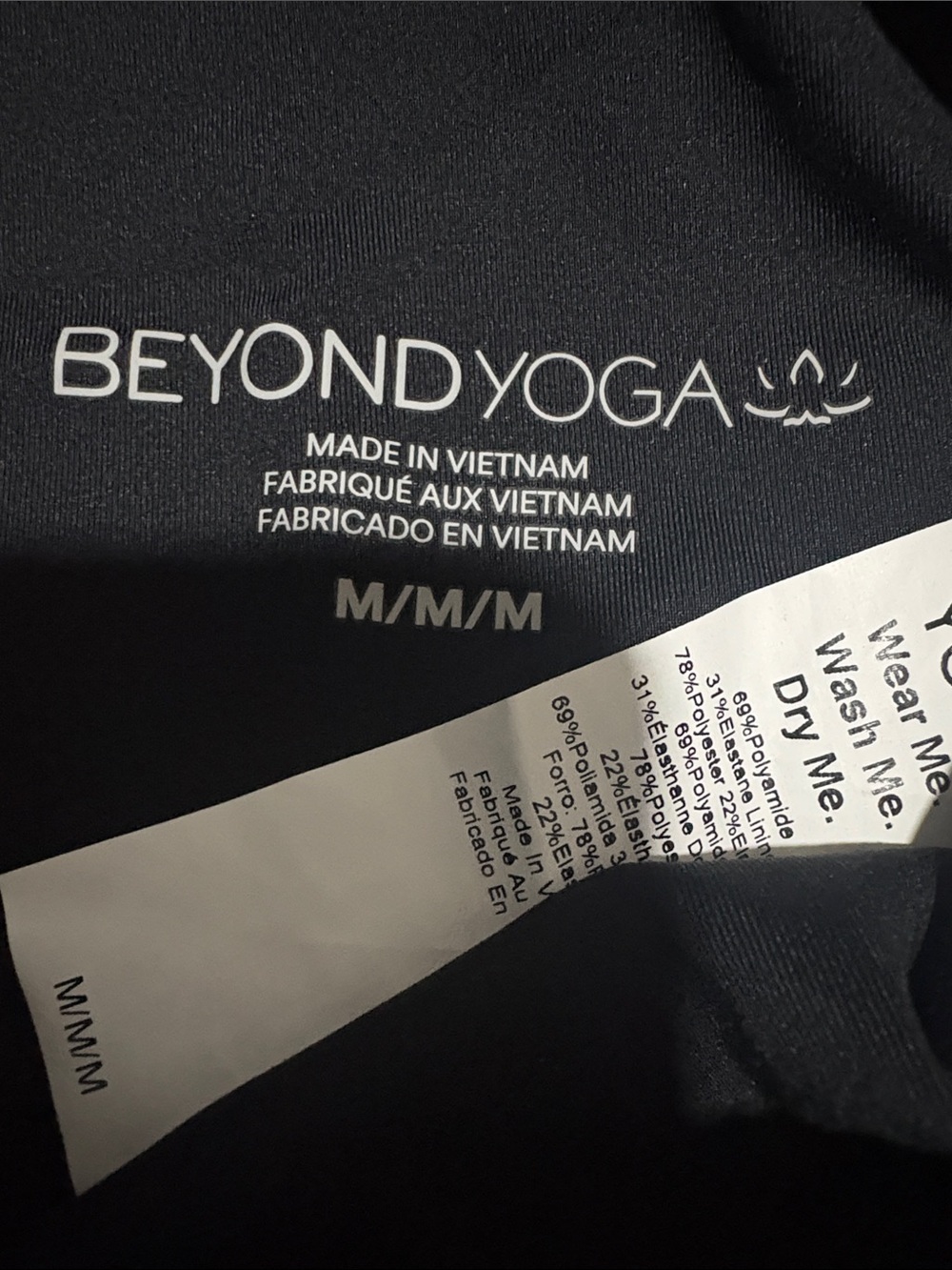 Beyond Yoga Black Ribbed V-Neck Crop Tank - Picture 2 of 3